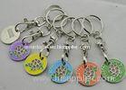 Die stamping, Die Cast, Die Struck Metal Tortoise Shopping Trolley Coin Key Chain