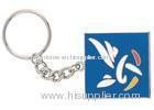 Personalized Copper Stamping Key Chain, Nickel Plating Promotional Keychains With Logo