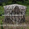 60"X60"X67" 300D Camo Hunting Blind Tent With Black PU Coating, Hunting Tent Blinds With 4 Trapezoid