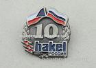 Custom HAKEL 3D Brooch Lapel Pin, Zinc Alloy Metal Soft Enamel Pin with Antique Silver Plating