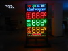 Hidly Chine LED fuel price sign