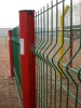 High Security Fencing/ Welde Wire Fencing