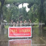 Dongguan City Heli Laser Equipment Co., Ltd