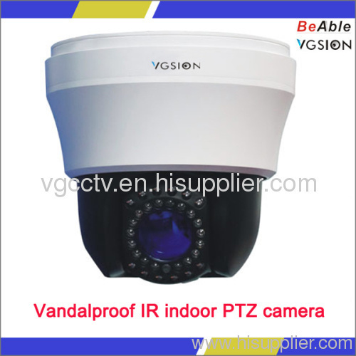 4." Mini Vandalproof IR indoor PTZ camera