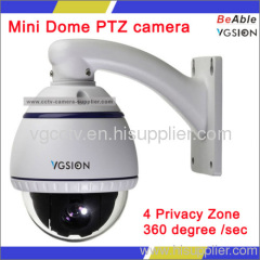 Speed 3.5" Mini Vandalproof PTZ camera