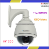 7&quot; outdoor vandal proof PTZ camera