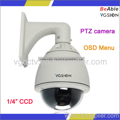 7" outdoor vandal proof PTZ camera