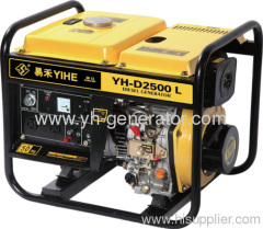 2KW portable open diesel generator set