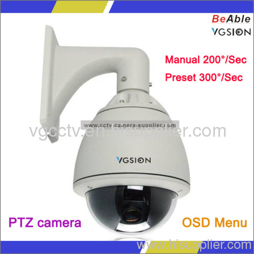 outdoor vandal proof PTZ camera