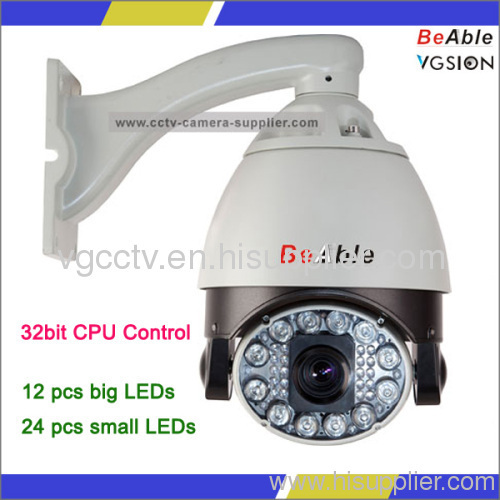 Infrared Outdoor High Speed Dome Camera