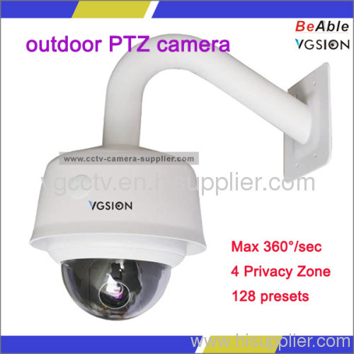 outdoor vandal proof PTZ camera