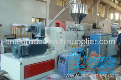 PVC drain--pipe extrusion machine| PVC pipe production line