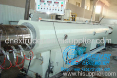 PVC water supply pipe extrusion machine| PVC pipe production line