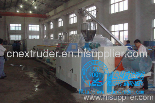 SJ55/110 PVC pipe extrusion machine| PVC pipe production line