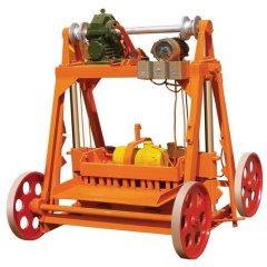 Mobile Block Making Machine