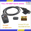 FULL HD1080P Sports camera