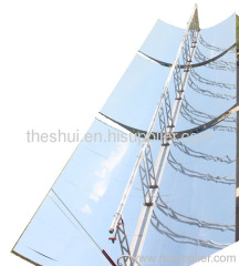 solar thermal power by CSP