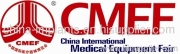 CMEF2012 Autumn,Chengdu, Oct. 18-21