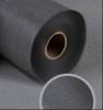 PVC coated fiberglass insect screen