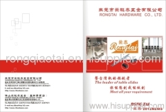 rongtai hardware CO,LTD