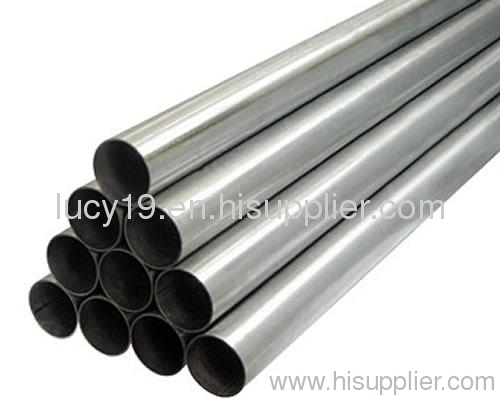 Stainless Steel Plate Sheet