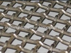 316 Stainless steel mesh