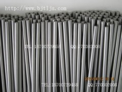 medical titanium bar for implant