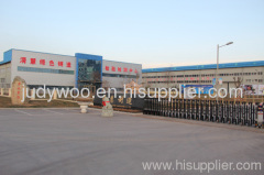 Qing Hui Casting Co.,Ltd.