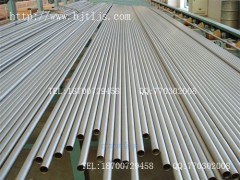 titanium tubes for heatexchanger