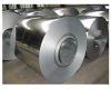 galvanized plate,galvanized strip,galvanized pipe