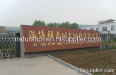 Qingdao Laurel Enterprise CO.,Ltd