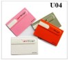 Credit card shape USB flash drive