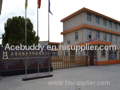 Shanghai Hongbo Electronic Technology Co., Ltd