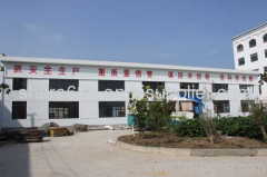 S.D.E(Suzhou) New Material Technology Co., Ltd