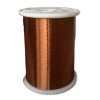 enamelled copper round wire