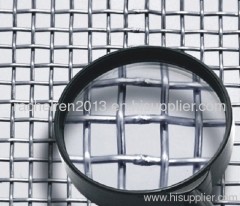 Plain woven stainless steel wire mesh