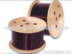 enamelled aluminium flat wire