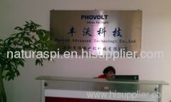 Phovolt Advanced Technology Co., Ltd