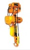 HSY Electric Chain Hoist