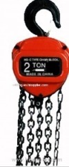 HS C Chain Hoist