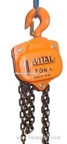 HS VT Chain Block