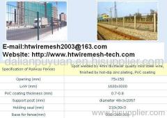 Railway Fence,railyway safety fence,Sport Ground Fence,Chain Link Fence,Barbed Wire,Razor Barbed Wire,Steel Grating