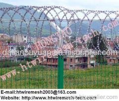 Razor Barbed Wire,Steel Grating,Stainless Steel Wire Mesh,Gabion Mesh Wire,Crimped Wire Mesh