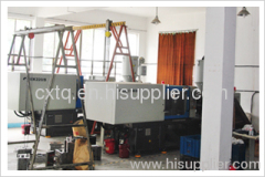 Cixi Tianqi Electron Co.,Ltd