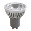 IC Dimmable 6W GU10 LED Bulb with 1pc COB Chip