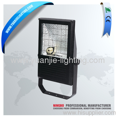 70/150W IP65 metal halide floodlight