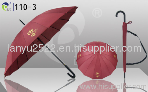 automatic open promotional umbrellas