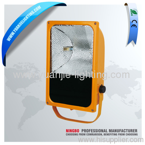 Garden Landscaping & Decking 70/150W IP 65 floodlight