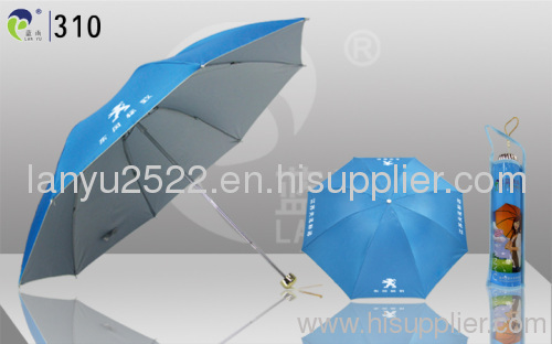 promotional advertising gifts manual folding umbrellas 4-section Chinese manufacturer uv-coating