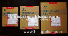 Medical Dry Film ,X ray film,digital film,medical dry x ray film